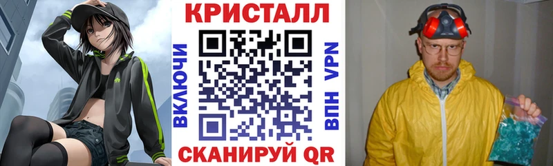 АМФЕТАМИН VHQ Мезень
