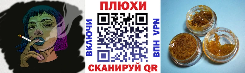 ГАШ 40% ТГК  kraken зеркало  Мезень 