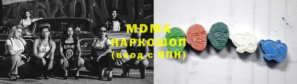 стаф Балахна