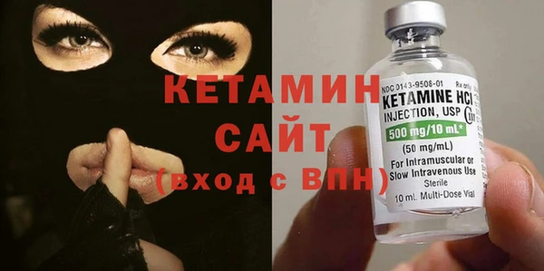 Альфа ПВП Балабаново