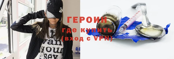 Альфа ПВП Балабаново