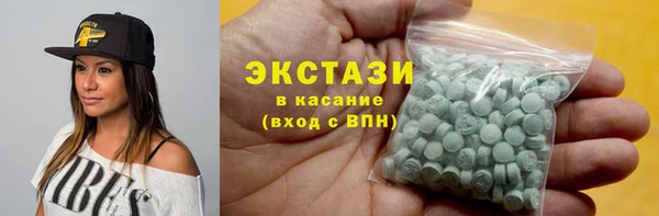 Альфа ПВП Балабаново
