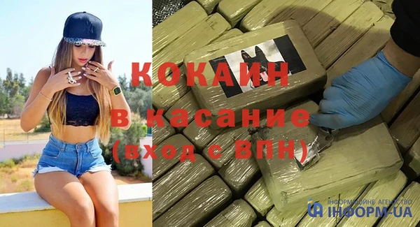 экстази Баксан