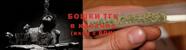Альфа ПВП Балабаново