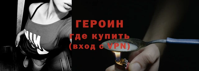 Альфа ПВП Балабаново
