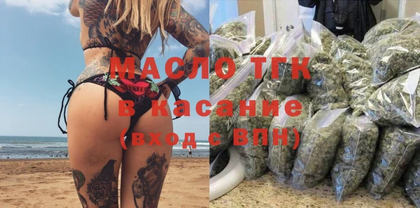 Альфа ПВП Балабаново