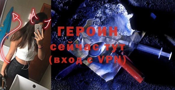 Альфа ПВП Балабаново