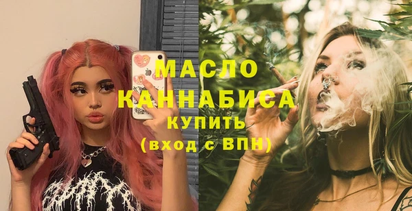 Альфа ПВП Балабаново