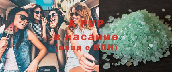 экстази Баксан