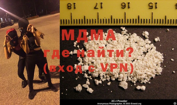 Альфа ПВП Балабаново
