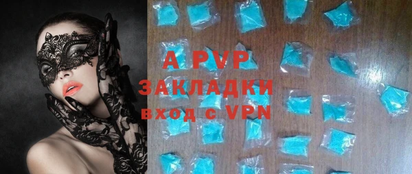 экстази Баксан