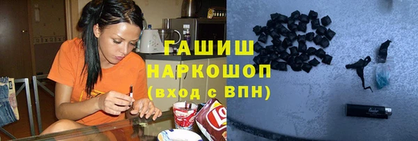 экстази Баксан