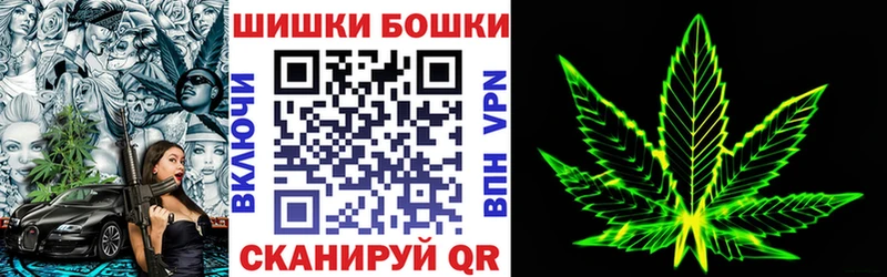 Каннабис ГИДРОПОН  купить  цена  Мезень 